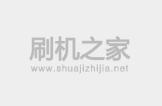 三星A800IZ刷机教程及线刷官方系统包